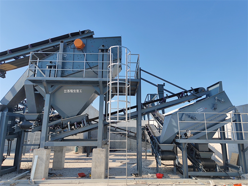 瀝青再生料破碎篩分生產線(圖7) 瀝青再生料破碎篩分生產線(圖7)