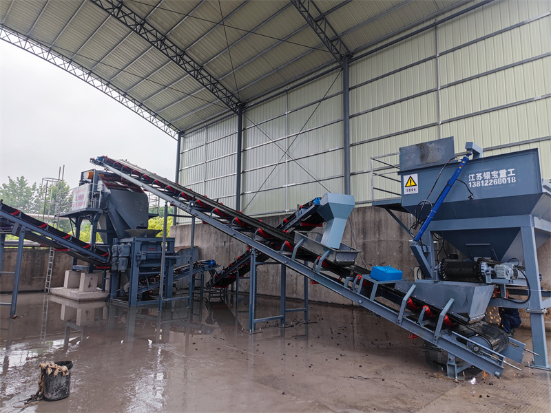 瀝青再生料破碎篩分生產線(圖9) 瀝青再生料破碎篩分生產線(圖9)