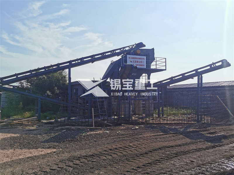 舊瀝青混合料破碎設備2