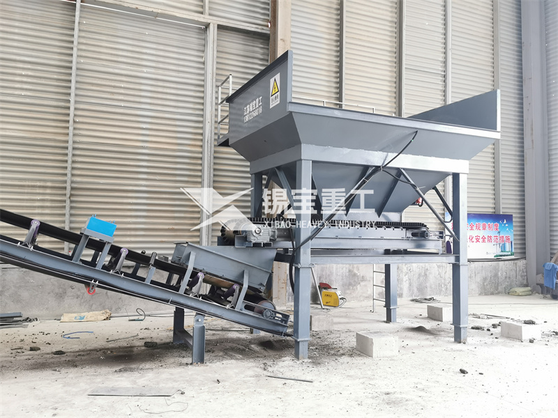 瀝青路面再生設(shè)備2