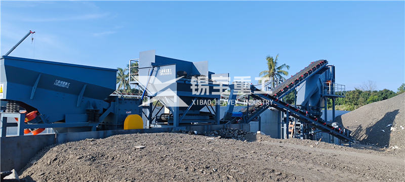 瀝青料破碎設備1 瀝青料破碎設備1