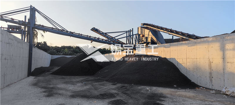 瀝青料破碎設備2 瀝青料破碎設備2