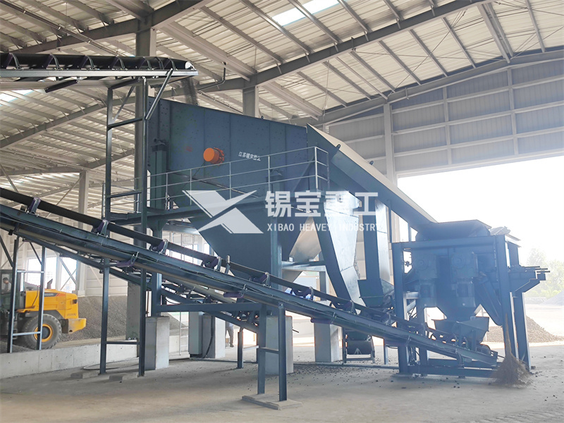 瀝青廢舊路面回收設(shè)備1 瀝青廢舊路面回收設(shè)備1