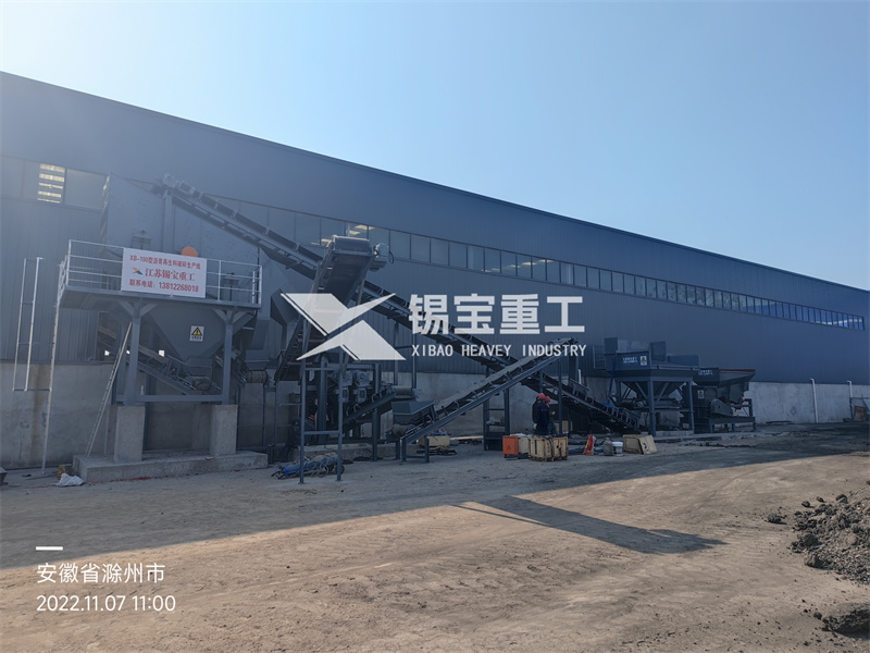 銑刨料柔性破碎設(shè)備 銑刨料柔性破碎設(shè)備